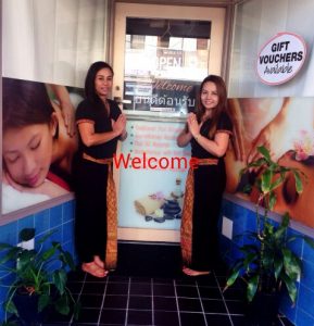 Mascot Thai Massage Ban Butsaba
